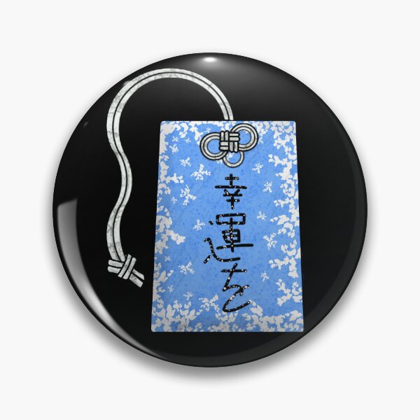 Item preview, Good Luck! designed and sold by MAK Studio.