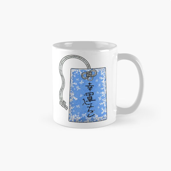 Item preview, Good Luck! designed and sold by MAK Studio.
