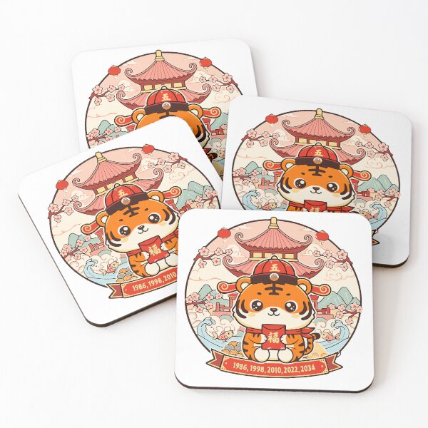 Item preview, Cute Kawaii Tiger Zodiac Art with Lucky Red Envelope designed and sold by VueArts.