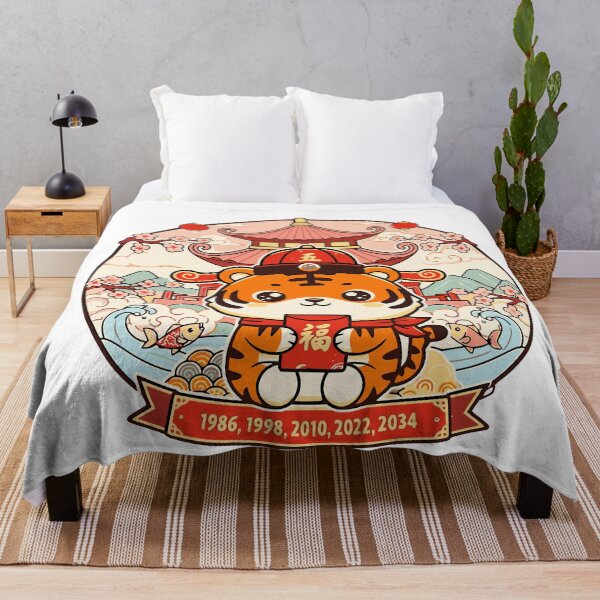 Item preview, Cute Kawaii Tiger Zodiac Art with Lucky Red Envelope designed and sold by VueArts.