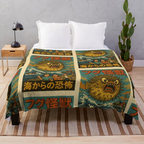 Item preview, Fugu – Japanese Pufferfish Monster Poster designed and sold by Travellerz.