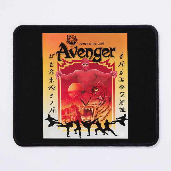 Item preview, Avenger Game Cover C64 HD designed and sold by coritaephraim.