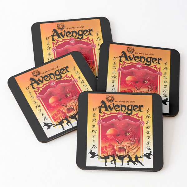 Item preview, Avenger Game Cover C64 HD designed and sold by coritaephraim.