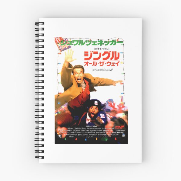 Item preview, American Christmas Retro Movie Holiday 90s Happy designed and sold by langerdorph4.