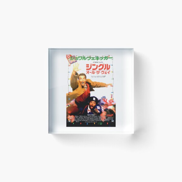 Item preview, American Christmas Retro Movie Holiday 90s Happy designed and sold by langerdorph4.