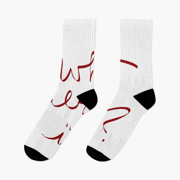 Item preview, What About It? designed and sold by abeink.