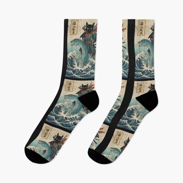 Item preview, Funny Graphic Samurai Cat Loch Ness Monster Japanese Anime designed and sold by cawtoon.