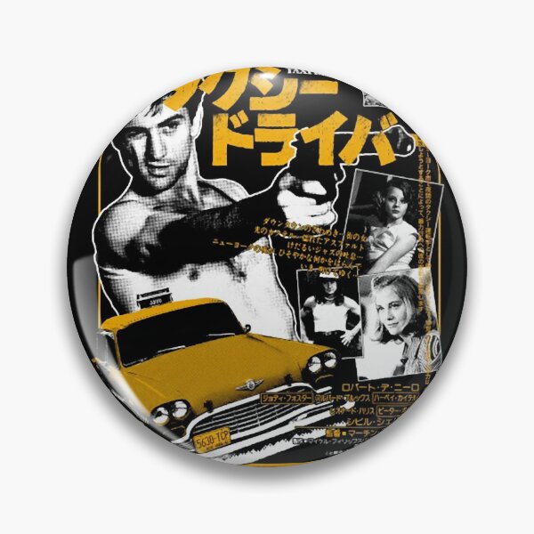 Item preview, Art - Robert De Niro designed and sold by thrasherbald.