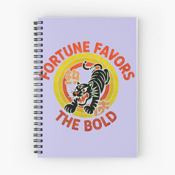 Item preview, FORTUNE FAVORS THE BOLD - POUNCING TIGER - FORTUNE COOKIE - MATCHBOX - BURNT ORANGE designed and sold by Big Bang Canvas.