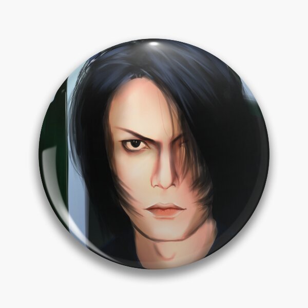 Item preview, Atsushi Sakurai  designed and sold by Kuruttaart.