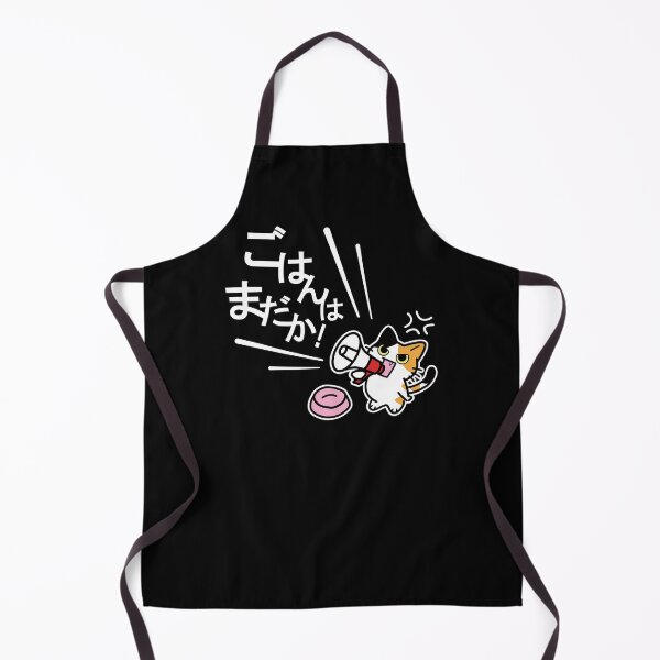 Item preview, Hungry Cat Protest – Funny Mealtime Design_BK designed and sold by AckeeWolf.