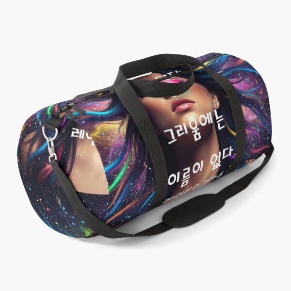 Item preview, The Cosmic Gaze of a Pensive Woman (Korean Ver.) designed and sold by RAINBOWGLASS.