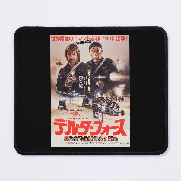 Item preview, The Delta Force Japanese HD designed and sold by SusanneParadis.