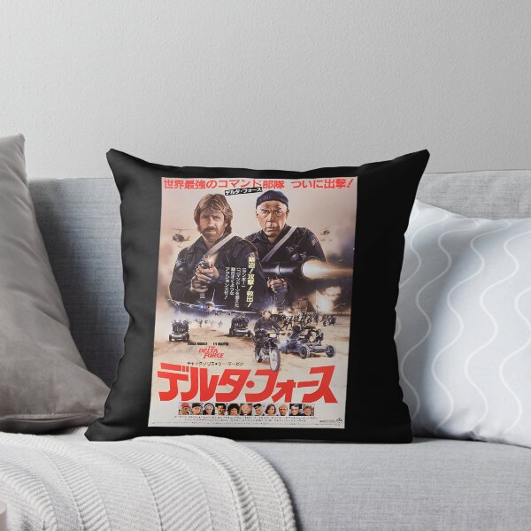 Item preview, The Delta Force Japanese HD designed and sold by SusanneParadis.