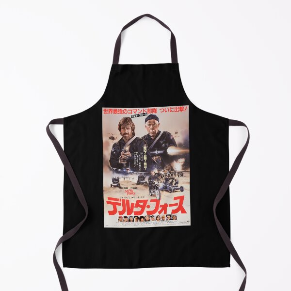 Item preview, The Delta Force Japanese HD designed and sold by SusanneParadis.
