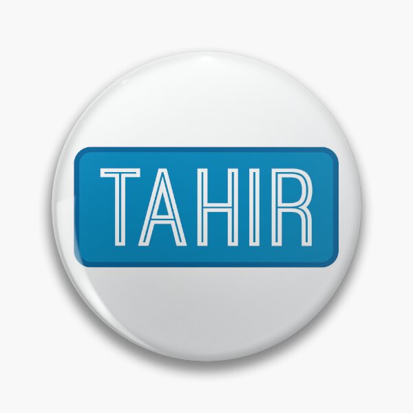 Item preview, Tahir Name designed and sold by Jeallan Designs.