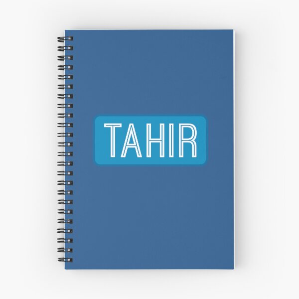 Item preview, Tahir Name designed and sold by Jeallan Designs.
