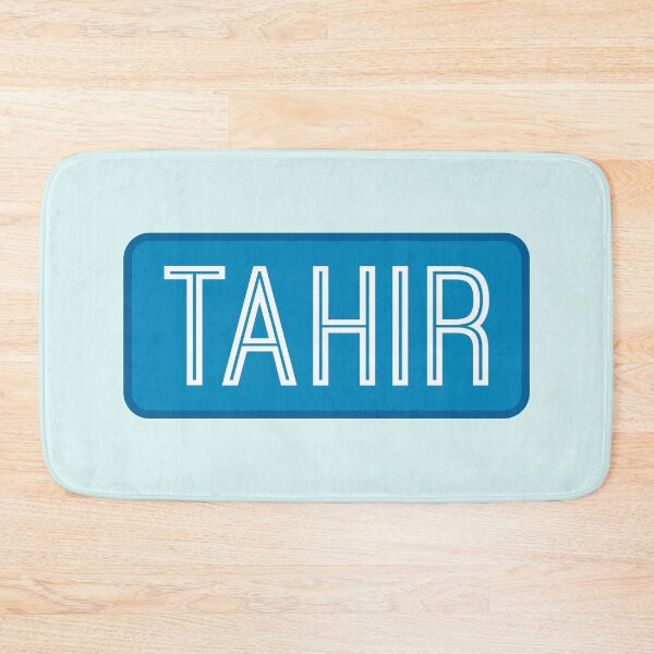 Item preview, Tahir Name designed and sold by Jeallan Designs.