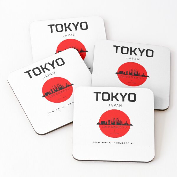 Item preview, Tokyo City Travel T-Shirt designed and sold by T-Beesh.