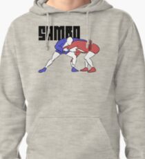 Sudadera con capucha Sambo