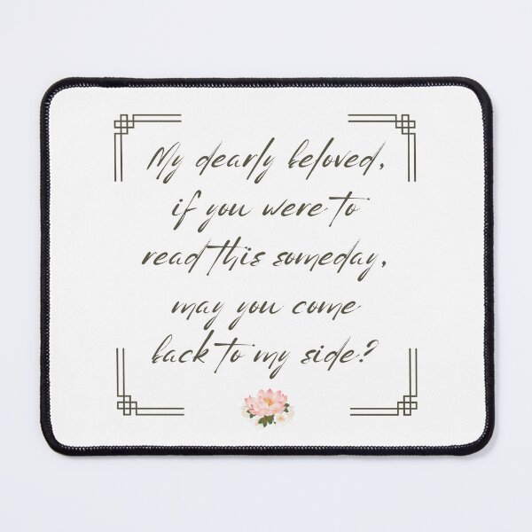 Item preview, My Dearly Beloved – Quote from Bon Appétit, Your Majesty designed and sold by YourChingu.