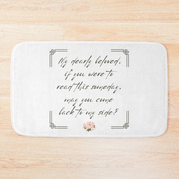 Item preview, My Dearly Beloved – Quote from Bon Appétit, Your Majesty designed and sold by YourChingu.