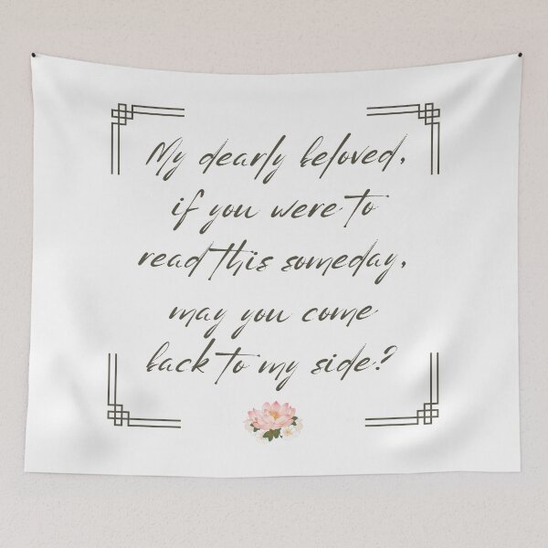 Item preview, My Dearly Beloved – Quote from Bon Appétit, Your Majesty designed and sold by YourChingu.