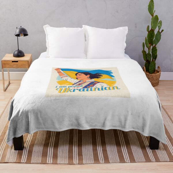 Item preview, Proud to Be Ukrainian  designed and sold by Kitty Kat.