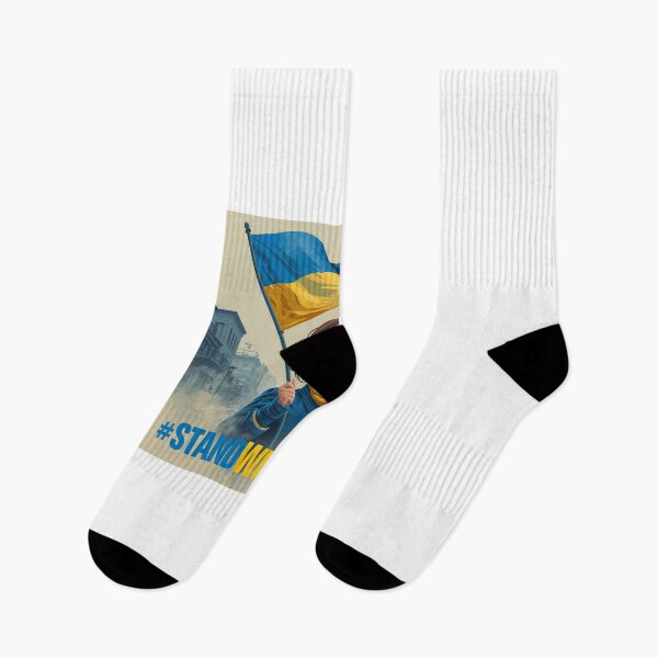 Item preview, ​Ukrainian Indomitability. Stand With Ukraine designed and sold by Kitty Kat.