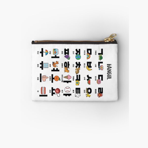 Item preview, Cute Korean Alphabet Poster | Hangul Vowels & Consonants with Adorable Words designed and sold by JOOKDesign.