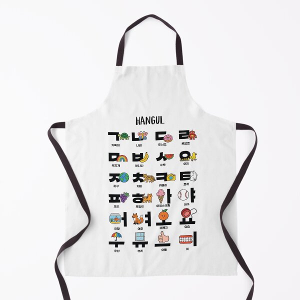 Item preview, Cute Korean Alphabet Poster | Hangul Vowels & Consonants with Adorable Words designed and sold by JOOKDesign.