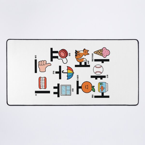 Item preview, Korean Vowels Poster | Cute Hangul Words & Colorful Language Learning Art designed and sold by JOOKDesign.