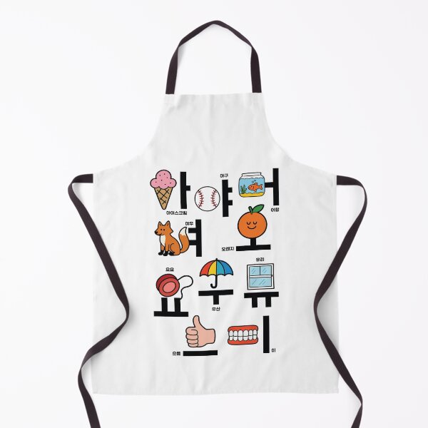 Item preview, Korean Vowels Poster | Cute Hangul Words & Colorful Language Learning Art designed and sold by JOOKDesign.