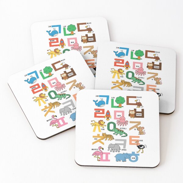 Item preview, Korean Alphabet Consonants | Cute Hangul Words Kids Poster Design designed and sold by JOOKDesign.