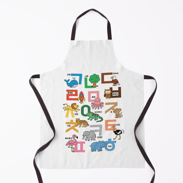 Item preview, Korean Alphabet Consonants | Cute Hangul Words Kids Poster Design designed and sold by JOOKDesign.
