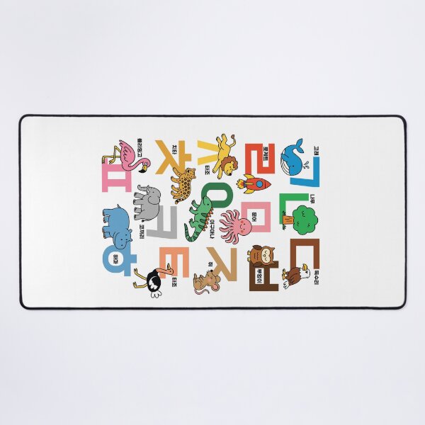 Item preview, Korean Alphabet Consonants | Cute Hangul Words Kids Poster Design designed and sold by JOOKDesign.