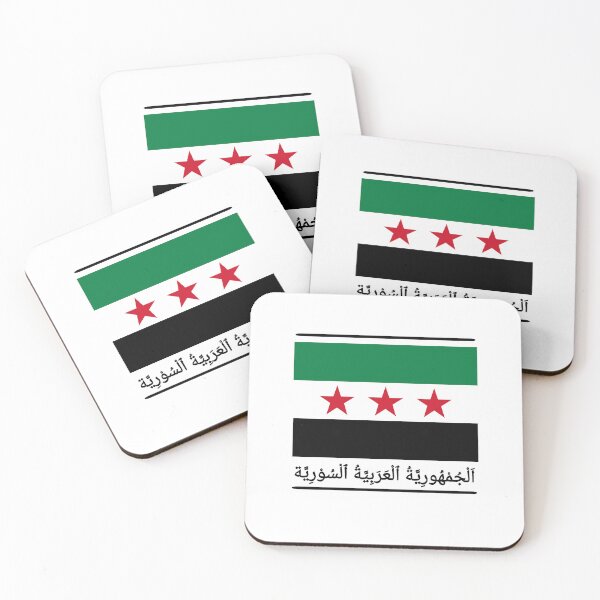 Item preview, Syrian flag with Arabic script designed and sold by vibeno1.