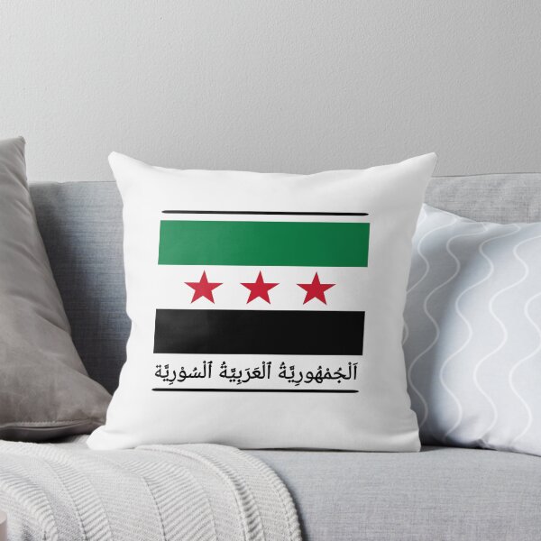 Item preview, Syrian flag with Arabic script designed and sold by vibeno1.