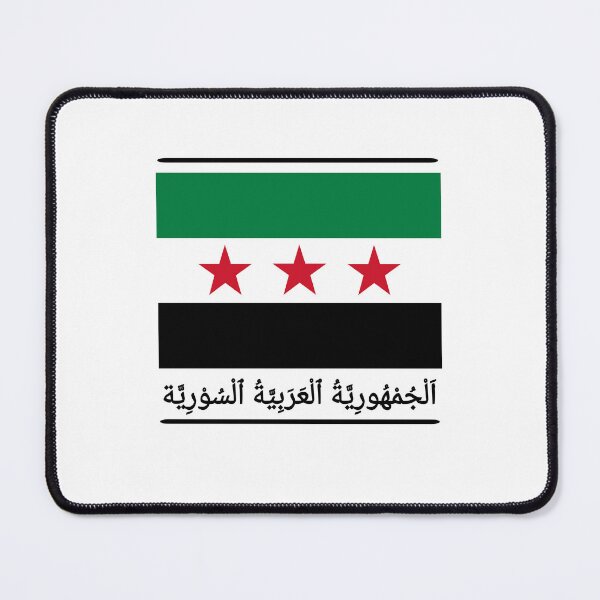 Item preview, Syrian flag with Arabic script designed and sold by vibeno1.
