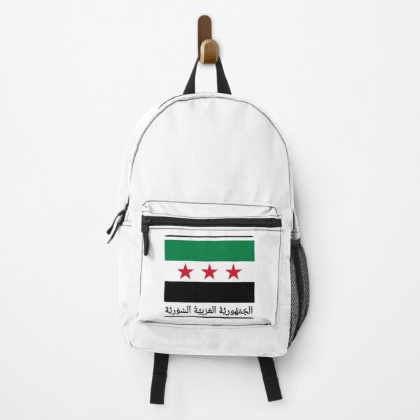 Item preview, Syrian flag with Arabic script designed and sold by vibeno1.