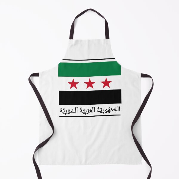 Item preview, Syrian flag with Arabic script designed and sold by vibeno1.