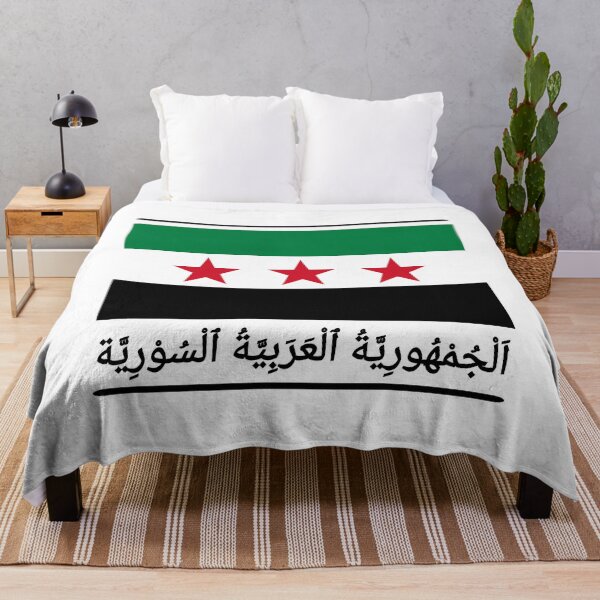 Item preview, Syrian flag with Arabic script designed and sold by vibeno1.