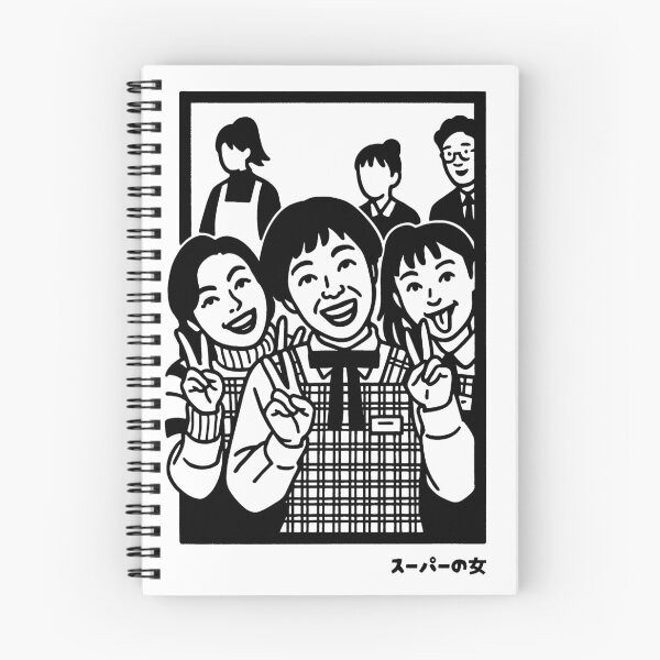 Item preview, Supermarket Woman - Film Art Print designed and sold by gogopachinko.