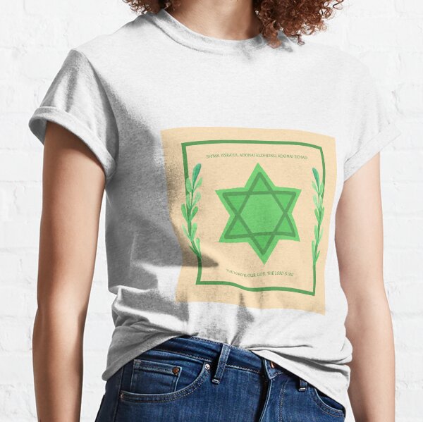 hebrew shma shema israel adonai gift idea' Men's T-Shirt