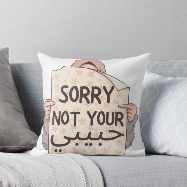 Item preview, Sorry Not Your Habibi Funny Muslim Girl Quote designed and sold by Alfisidiq.