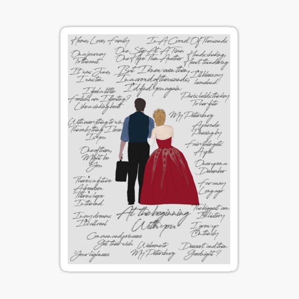 Anya Dmitry Quotes Sticker