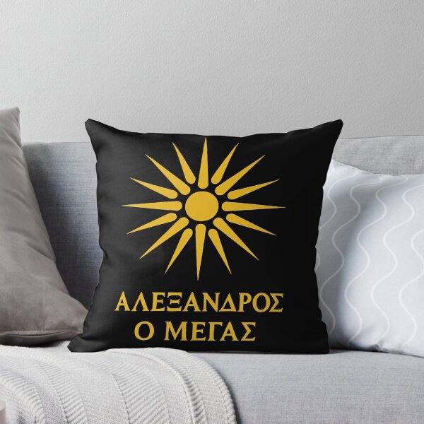 Item preview, Alexander the Great Ancient Greek Lettering designed and sold by Retr0Tshirts.
