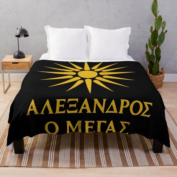 Item preview, Alexander the Great Ancient Greek Lettering designed and sold by Retr0Tshirts.