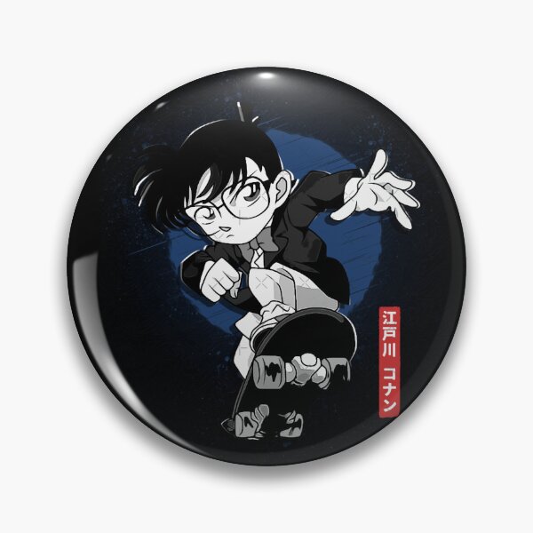 Item preview, Art - Case Closed designed and sold by whispereLC.