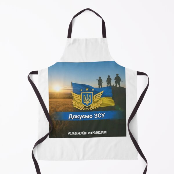 Item preview, Glory to Ukrainian Defenders at Sunrise designed and sold by Kitty Kat.